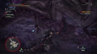 おはようモンスターハンターワールド　古龍とか救難とか　［HR280］