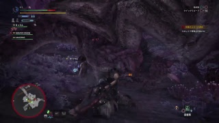 おはようモンスターハンターワールド　古龍とか救難とか　［HR280］
