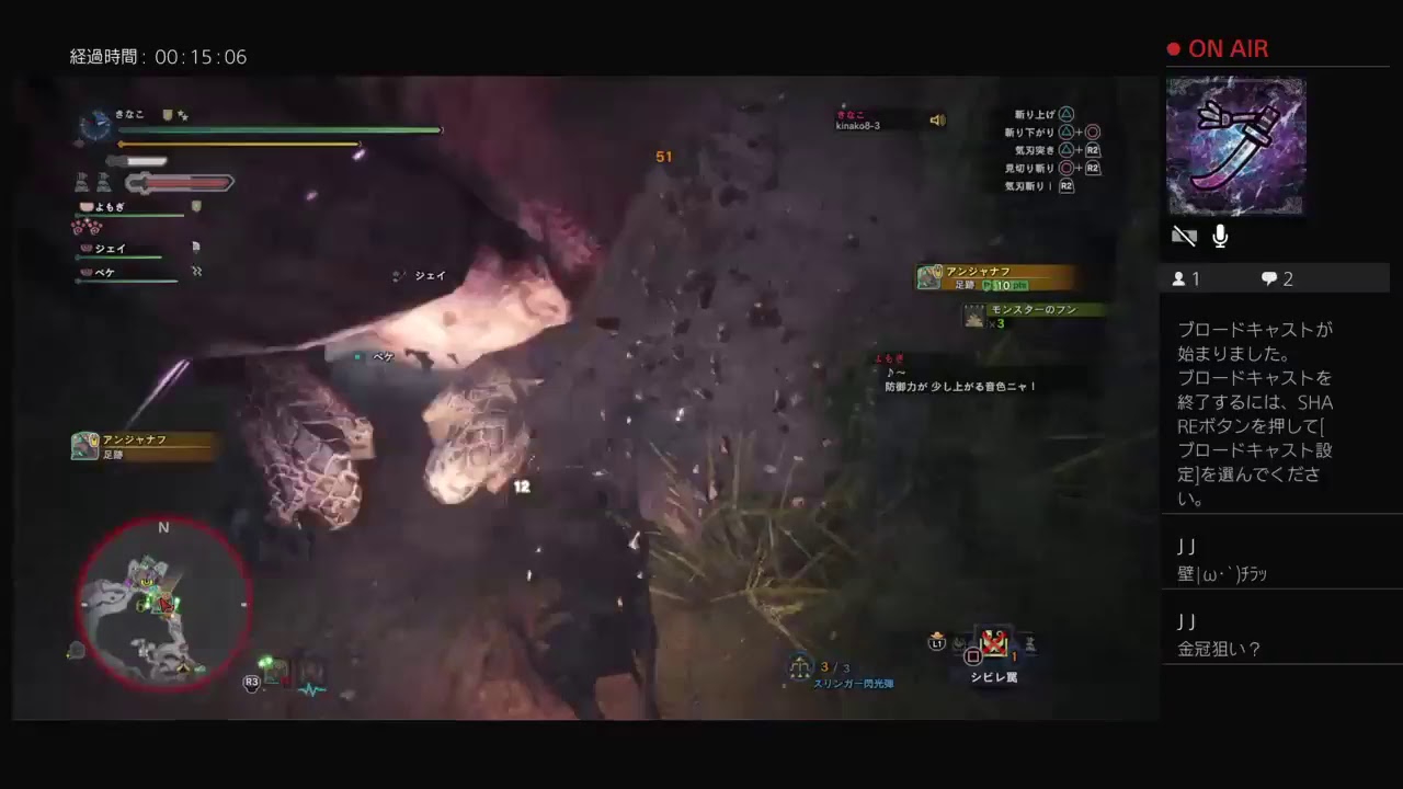 【モンスターハンターワールド】　初見さん歓迎！　参加大歓迎！　今日は一時間だけ