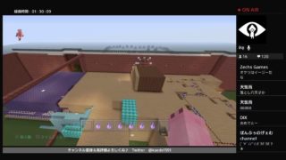 [マインクラフト]脱出ゲーム～館からの脱出(*`·ω·´*)[ps4]#番外編