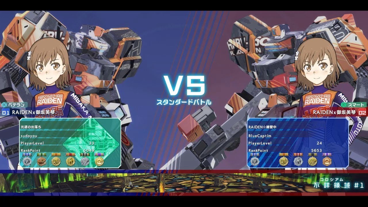 【禁書VO】CaptimバーチャロンTV 対戦相手視線 ランクマッチ第135戦 とある魔術の電脳戦機 2018/3/10 とあるチャロン