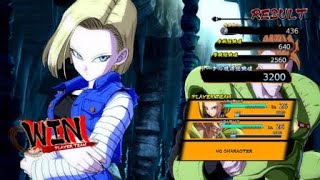 ドラゴンボール ファイターズ_20180308001628
