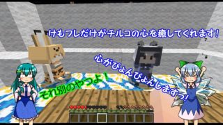 宇宙に行ってキノコするマインクラフト～けもフレだけが癒しですっ！～【ゆっくり実況、Galacticraft、Botania】
