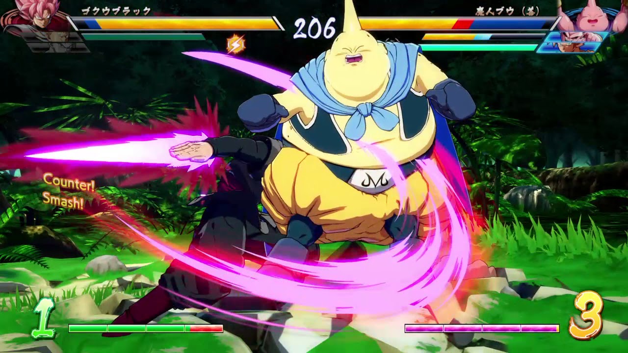 ドラゴンボール ファイターズ_20180313234348