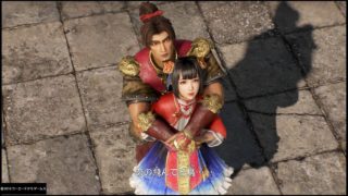 【真・三國無双8】大喬END【比翼の鳥】