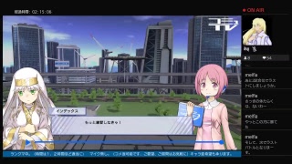 今日もバルでランクマッチ「とある魔術の電脳戦機」※マイクなし