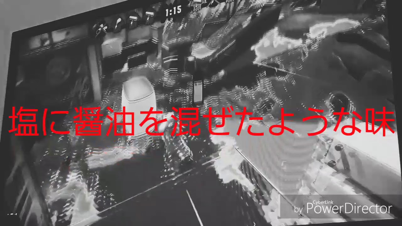 スプラトゥーン2はやっぱり面白かった