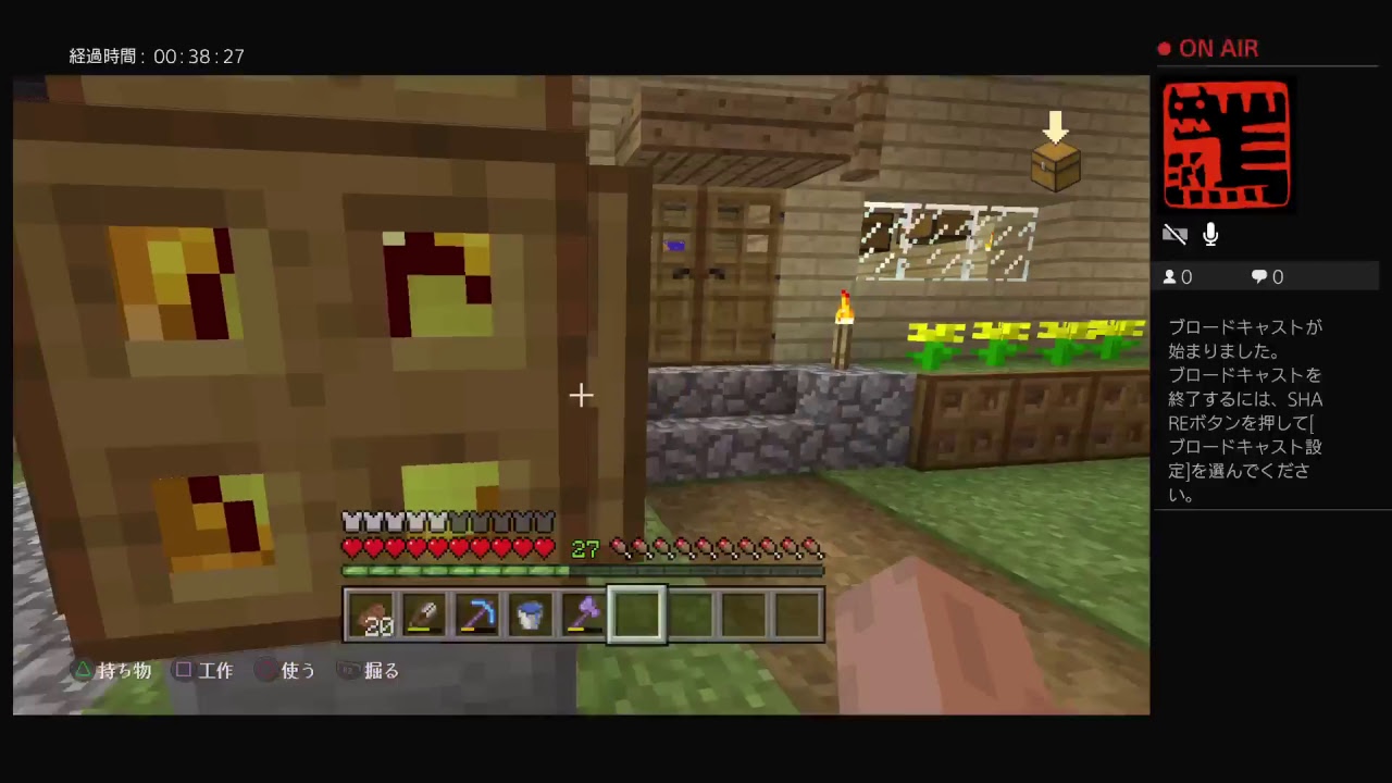 マインクラフト真夜中の建築　道を作るはず