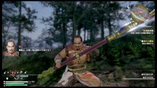 #22 「南郡争奪」 ゼウスが曹操で行く、【真・三國無双8】 [from PS4 Pro!] 【高画質】[1080p/60fps]