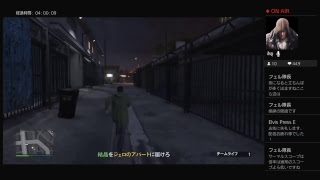 GTA5「説明欄必読」40代オジサンが１人でまったりお金稼ぎ！目指せ１億ドル！パート98