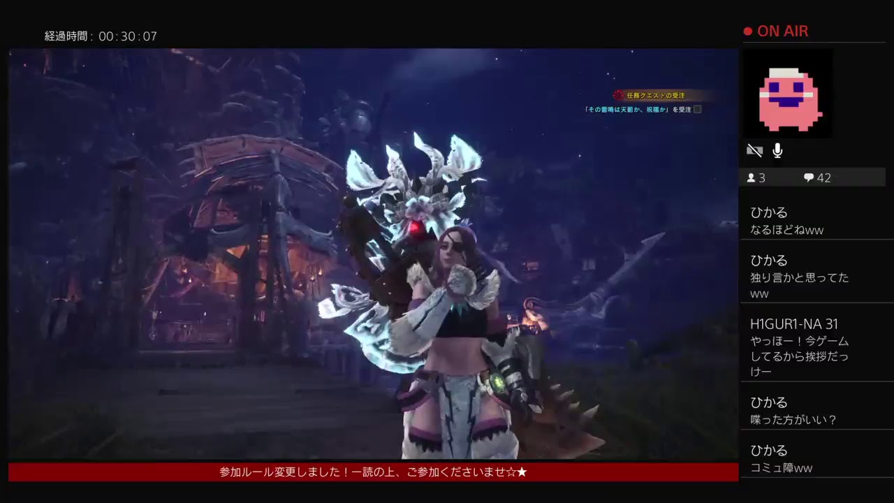 モンスターハンターワールド[4KeJQb2EGvsH]