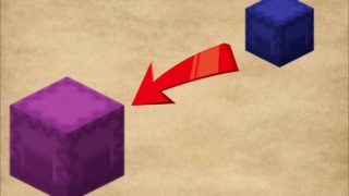 【マインクラフトSwitch 】シュルカーボックス交換機