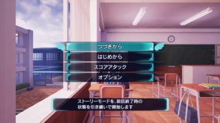 やっと届いたぎゃるがん2