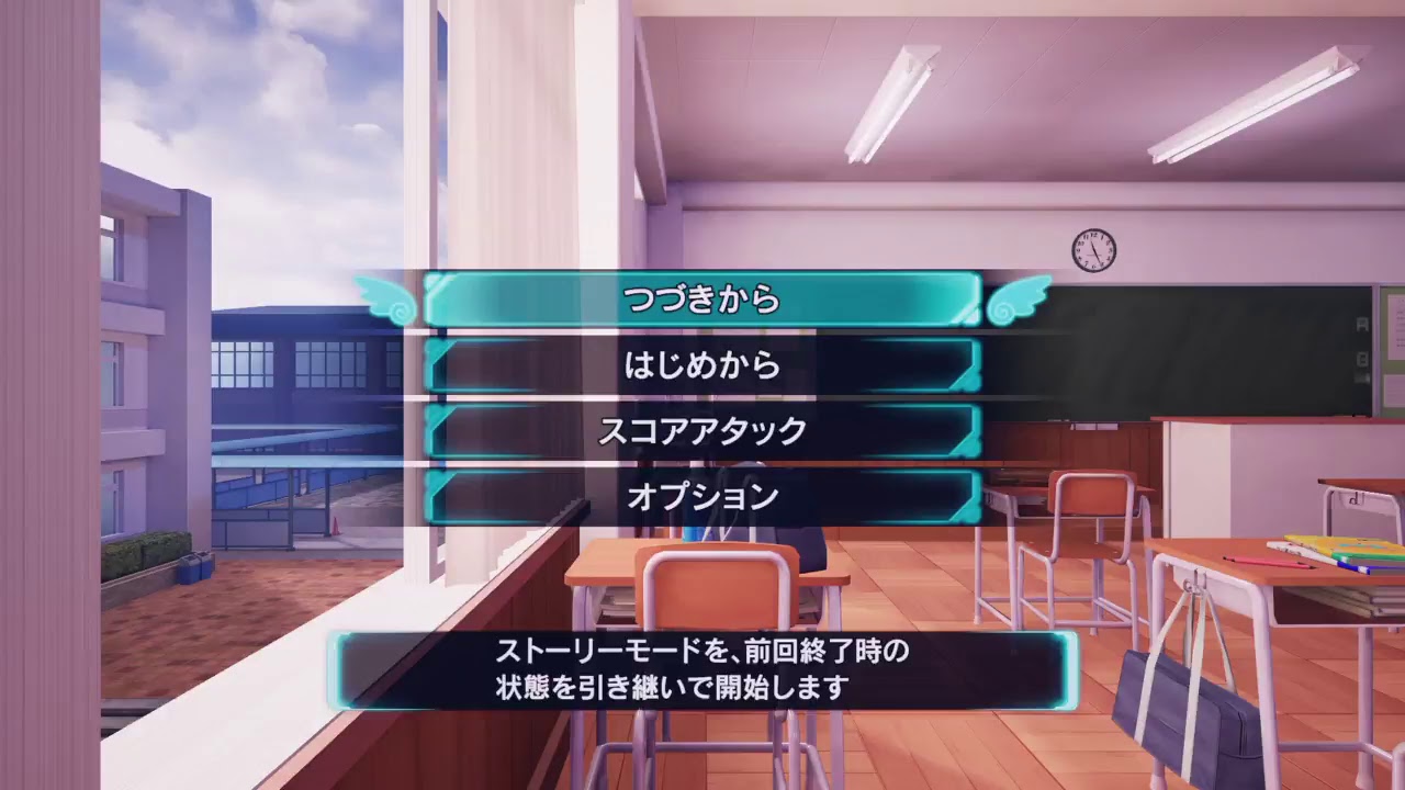 やっと届いたぎゃるがん2