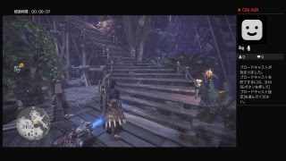 ＃11　モンスターハンターワールド（MHW）の雑談多めゲーム実況です。YouTubeライブ