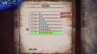 モンスターハンター：ワールド  シリーズ初プレイな新米ハンターの のんびり狩猟生活