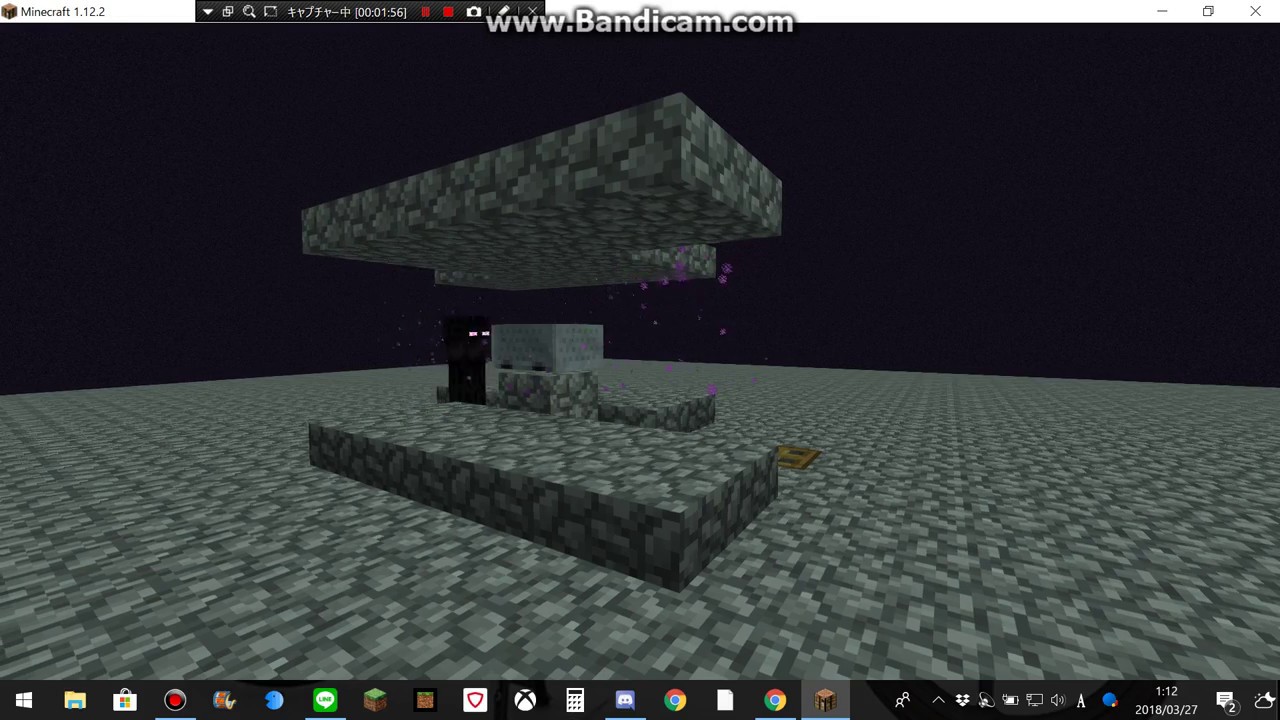『マインクラフト』日常生活 2018 3 27 エンダーマントラップ湧き場