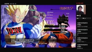 ［龍珠戰士Z ドラゴンボールファイターズ］某日本遊戲製作人的遊戲實況　とある台湾人ゲームDによるゲーム実況