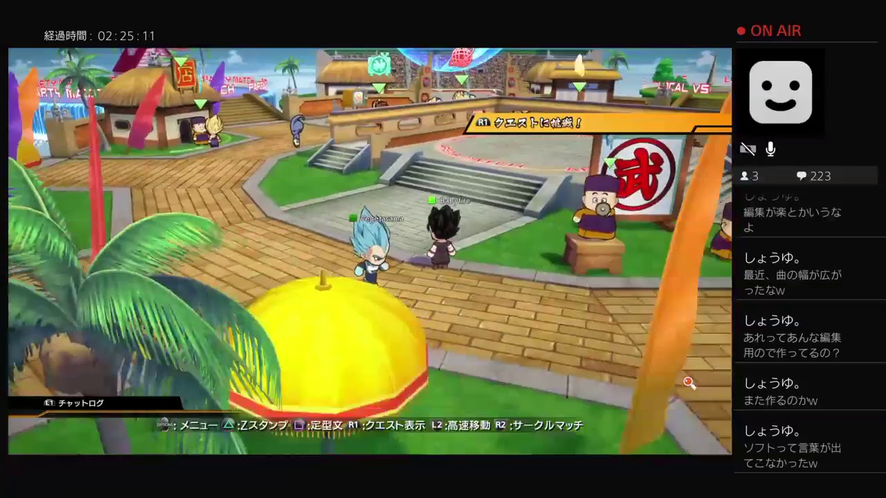 ドラゴンボールファイターズ実況雑談ライブ