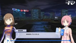 とある魔術の電脳戦機_20180330201550