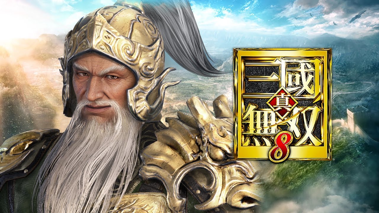 【真・三國無双8】 黄忠で老兵の意地と底力を！［修羅］：PS4 / DW9 - Huang Zhong - Difficulty :Chaos