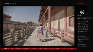 真・三國無双8 ﾃﾞｼﾞﾀﾙﾃﾞﾗｯｸｽ版　初見プレイ Vol.3　マップ広すぎて想像以上に曹操で早々にクリア出来なくて草で候w