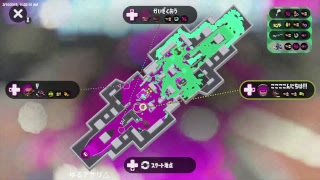 スプラトゥーン2