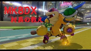 スプラトゥーン2