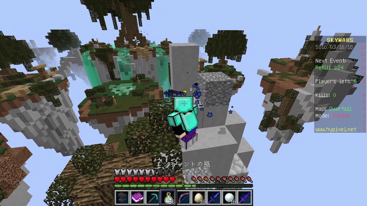 マインクラフト　ハイピクセルでｓｗしてみた　【弱い】　【カクつきえげちゅい】