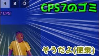 発狂しかしないスカイウォーズ#4【マインクラフト】