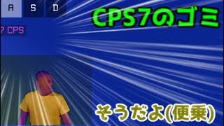 発狂しかしないスカイウォーズ#4【マインクラフト】