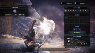モンスターハンター：ワールド　MHW　歴戦キリン　弓　2分34秒38
