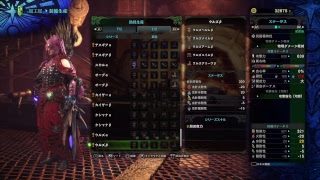 モンスターハンター　ワールド　やっていきます！