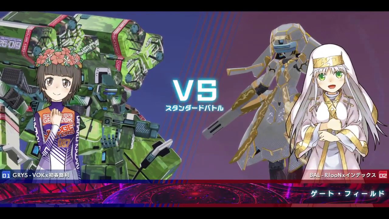 とある魔術の電脳戦機　とある底辺グリスボックの対戦動画