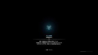 モンスターハンター：ワールド　歴戦リオレウス　太刀