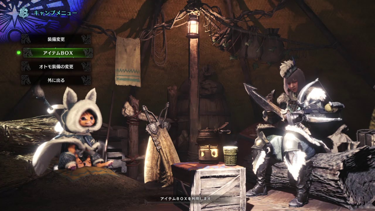 モンスターハンター：ワールド_20180322225034