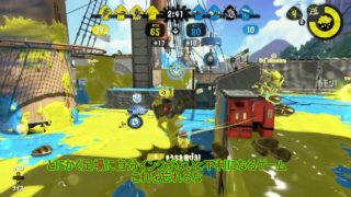 スプラトゥーン2 　アサリプライム