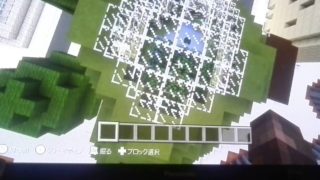 マインクラフトで鬼ごっこ