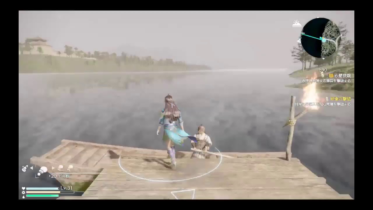 三國無双8 キャラクター　辛憲英