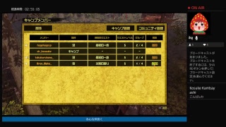 三國無双8プレイしてみる