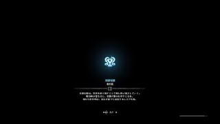 モンスターハンター：ワールド_20180329224700