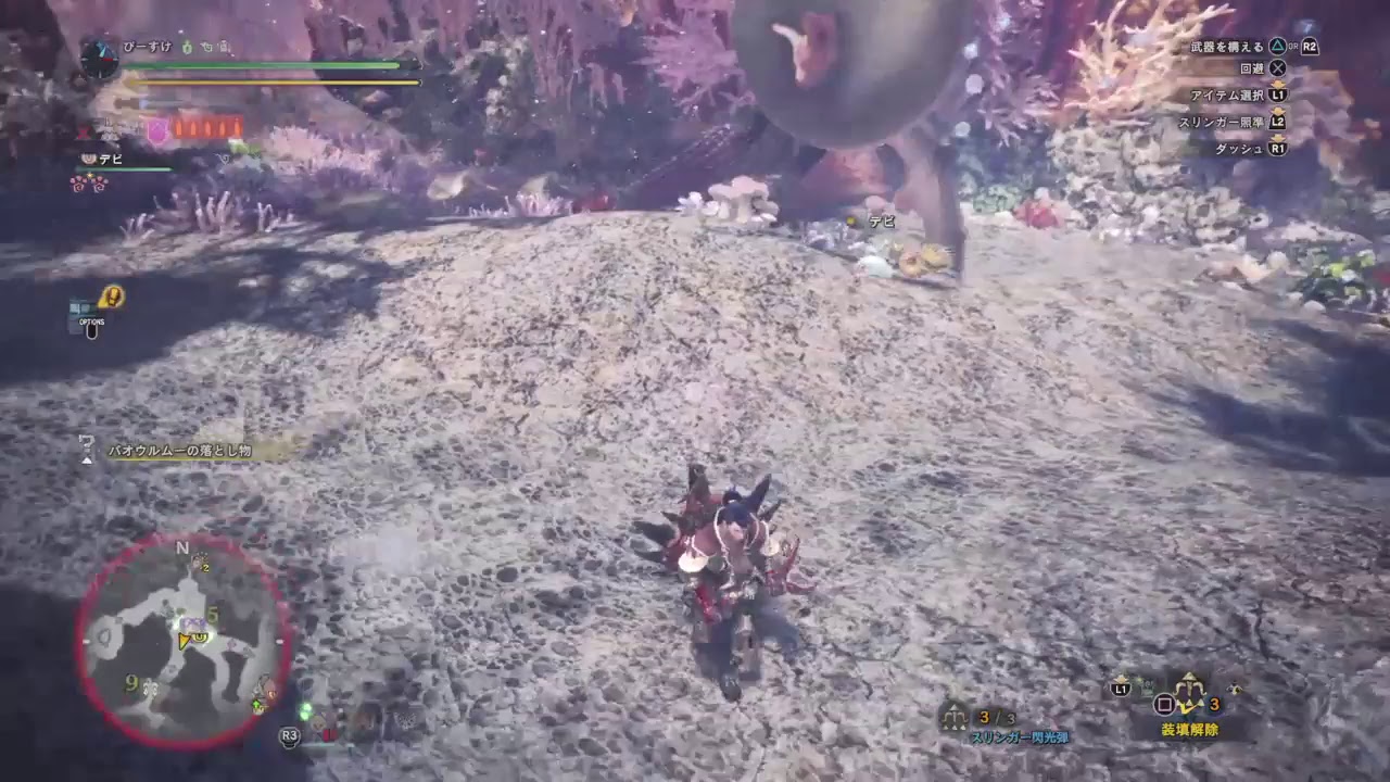 [MHW]歴戦はるよー参加型　お手伝いも　モンスターハンターワールド