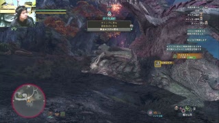 #70マックのゲーム実況モンスターハンターワールドライブ ストリーム第70回プレイ