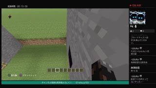 【マインクラフト】Get To Techniques作ります