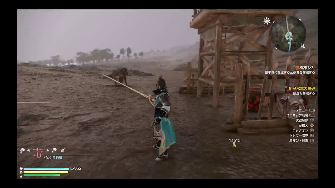 [PS4pro高画質]　真三國無双8　晋ストーリー　司馬師などで遊ぶ　景勝地など探索