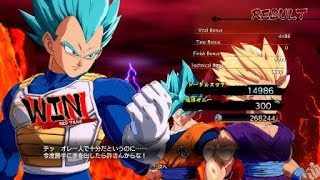 ドラゴンボール ファイターズ　必殺技集