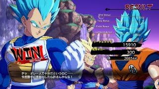 ドラゴンボール ファイターズ　必殺技集