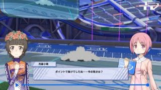 とある魔術の電脳戦機_グリス・ボック　リプレイ1