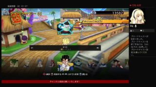 ドラゴンボールファイターズ 現在スーパーサイヤ人2級 BP350000ぐらいw