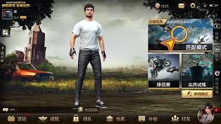 [初投稿]PUBGスマホ版下手くそがやってみた！ゆっくり実況？